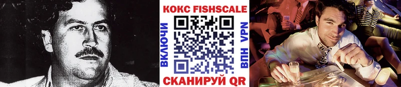Cocaine Боливия  как найти закладки  Певек 