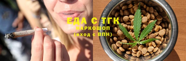 твердый Аркадак