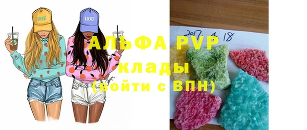 ешки Алексеевка