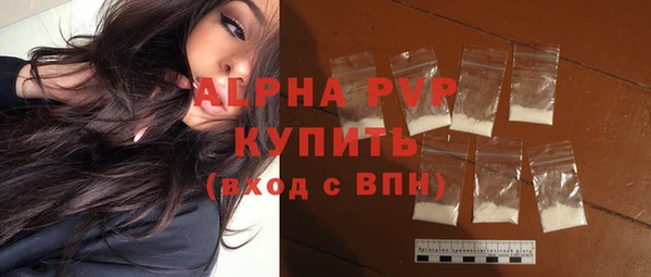 меф Нефтегорск