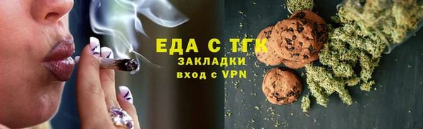 твердый Аркадак