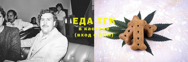 ешки Алексеевка