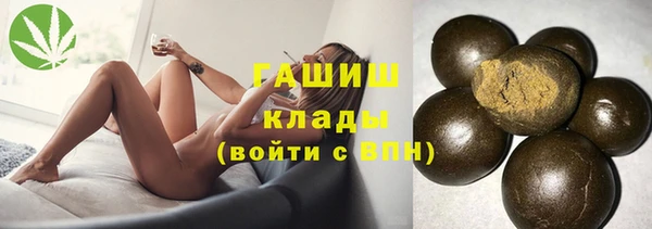jwh Нефтекумск
