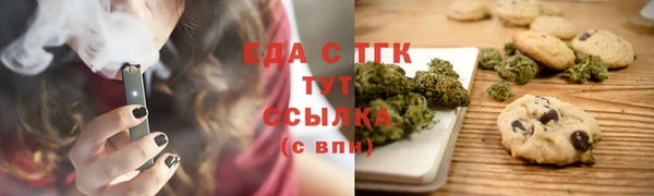 твердый Аркадак