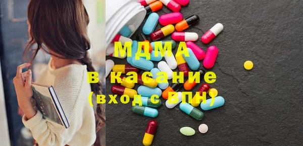 ешки Алексеевка