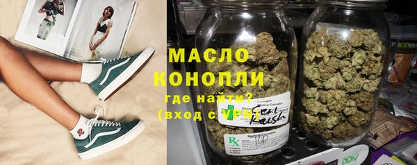 эйфоретик Армянск