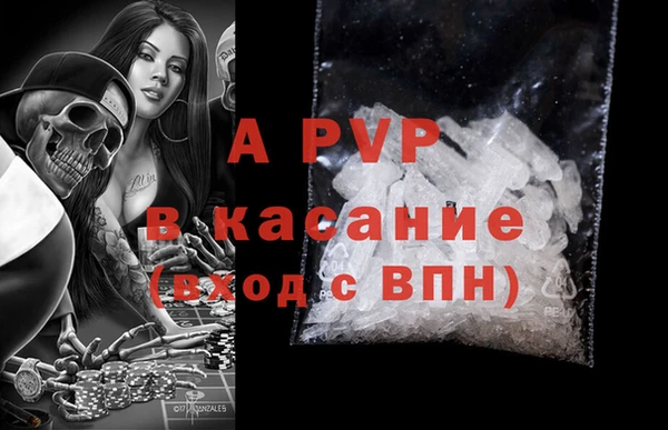 MDMA Premium VHQ Алзамай