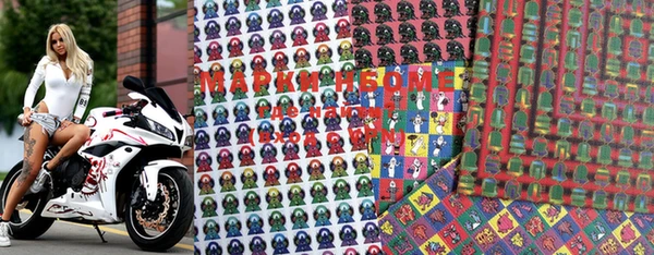 MDMA Premium VHQ Алзамай