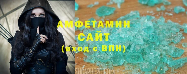 твердый Аркадак
