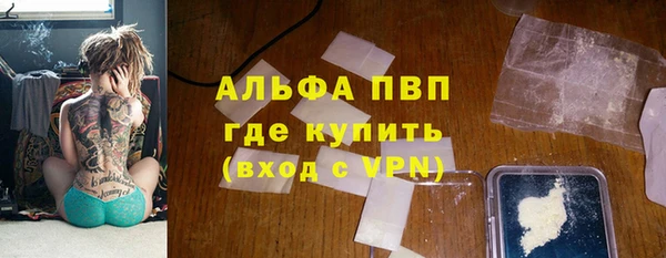 твердый Аркадак