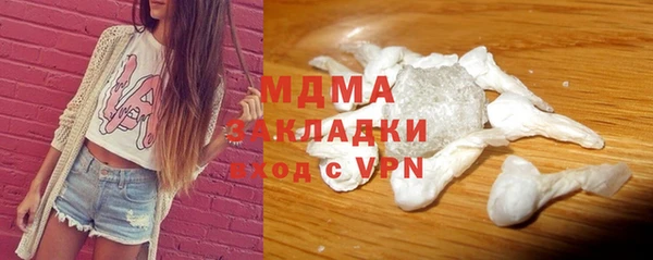 твердый Аркадак
