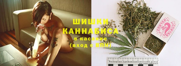 эйфоретик Армянск