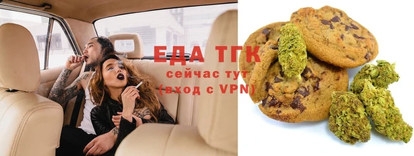 MDMA Premium VHQ Алзамай