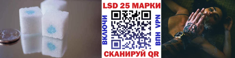 blacksprut как зайти  Певек  LSD-25 экстази ecstasy  хочу наркоту 
