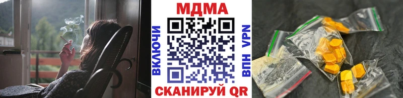 MDMA VHQ Певек
