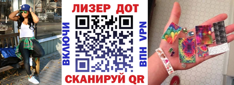 hydra ONION  сколько стоит  Певек  Марки NBOMe 1,8мг 