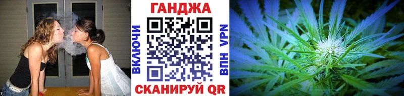 где купить наркоту  Певек  Канабис тримм 
